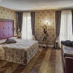Bloom Settimo Cielo 4* Veneza